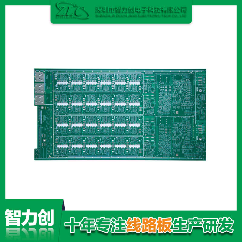 1597112990964772.png 四層電源控制 PCB 板.png