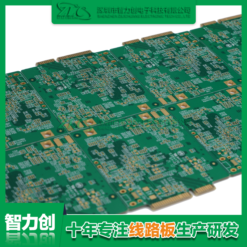 PCB板主要應用在哪些方面？