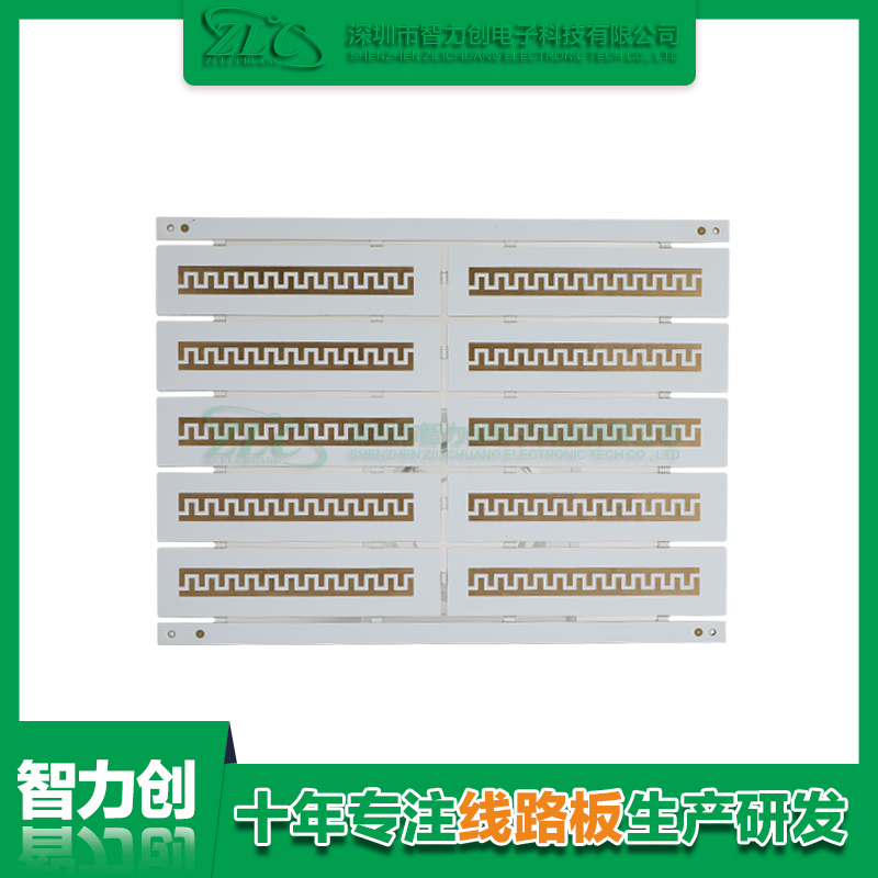 PCB阻抗線路板具備哪些優勢，PCB板為什么要做阻抗